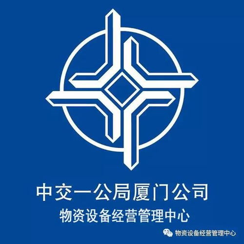 真誠合作，材料租賃首選伏櫪