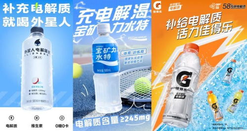 中國飲料的下一個10年 伏櫪待時，創新致遠