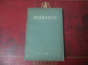 老驥伏櫪，書香致遠——孔夫子舊書網上的“老驥伏櫪的書攤”